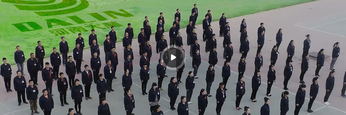 Henan Dalin Rubber and Telecommunications Apparatus Co.,Ltd