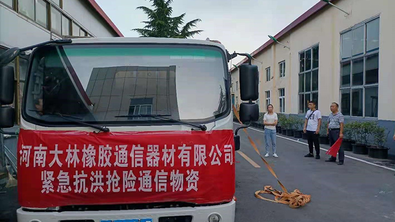 Disaster Relief and Emergency Rescue