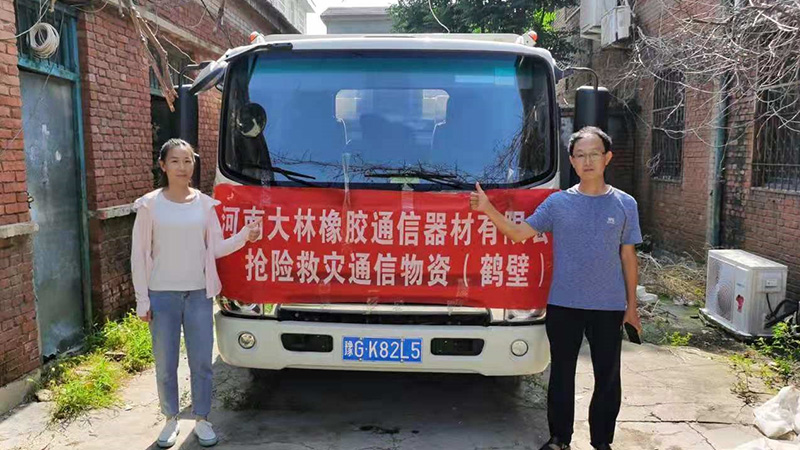 Disaster Relief and Emergency Rescue